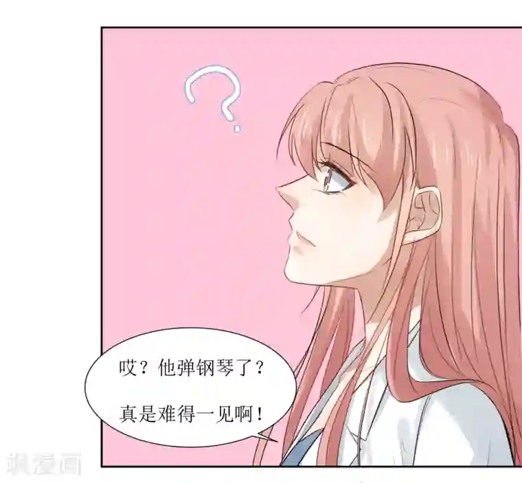 被调教到奶水不知火舞第68话 遇见你很幸运