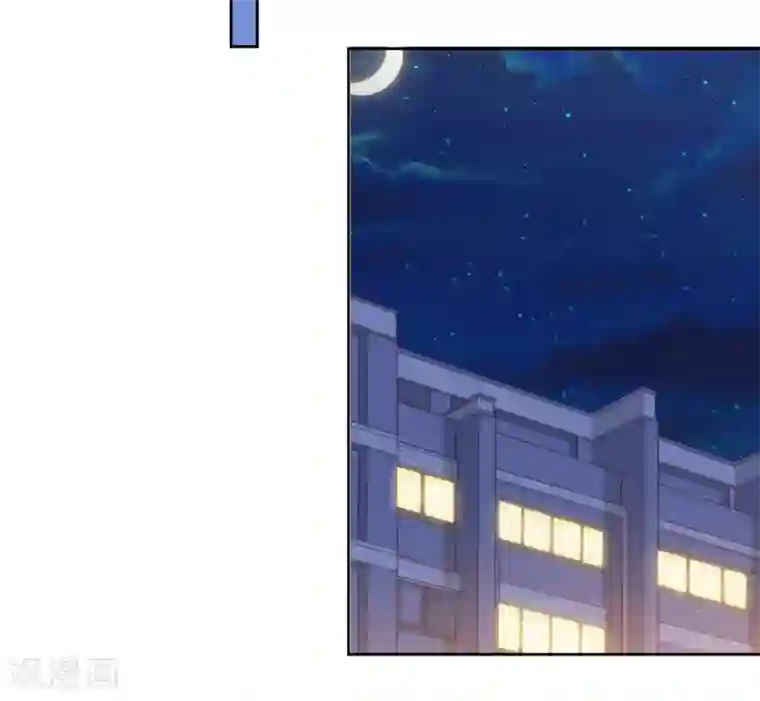 恶魔爱上小猫咪第69话 后悔的事情