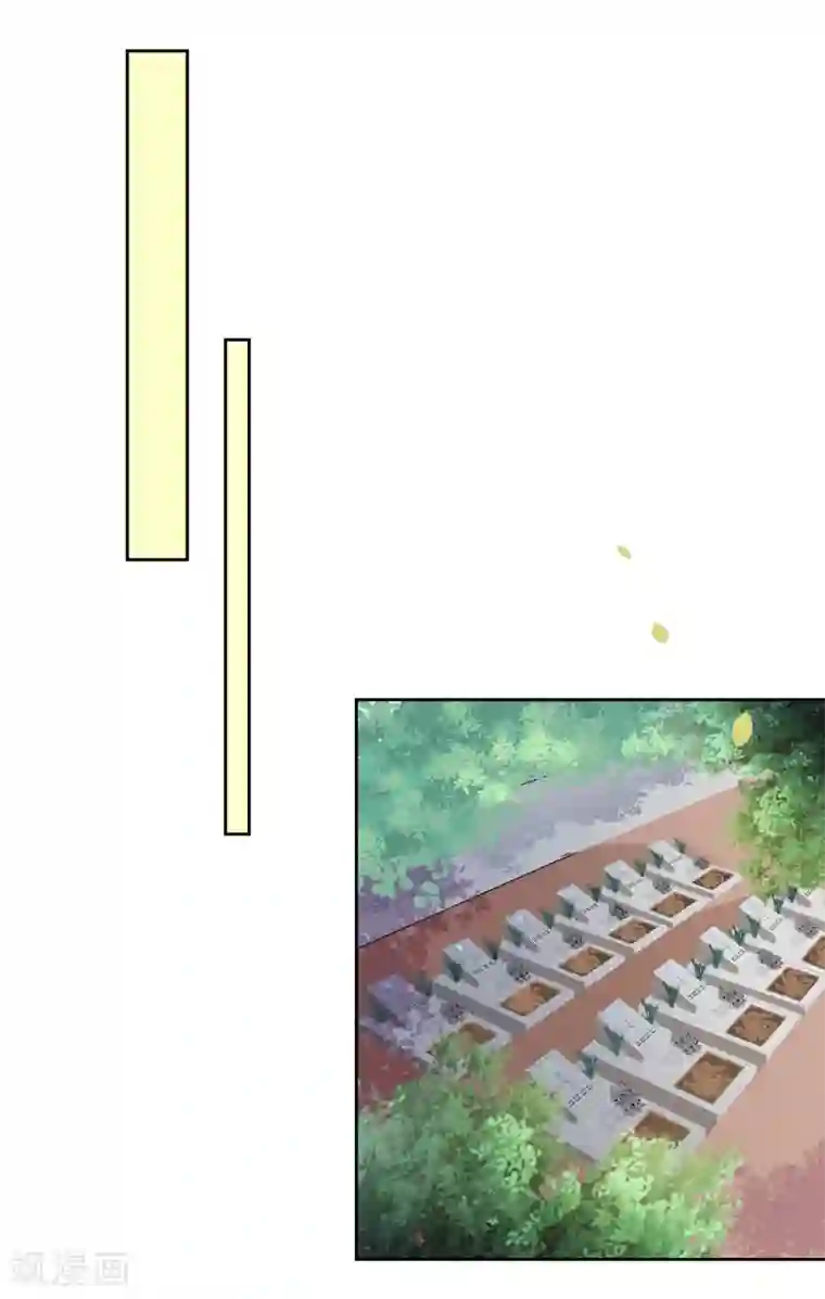 恶魔爱上小猫咪第70话 我不再弹钢琴