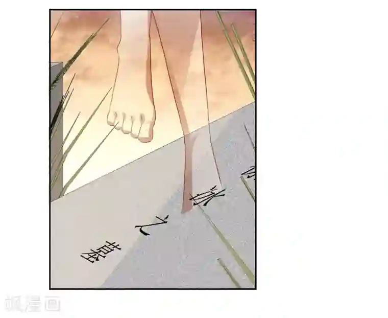 恶魔爱上小猫咪最终话 大结局