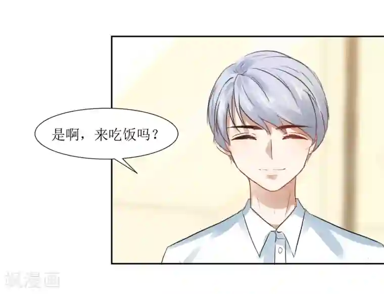 按摩店被下春药高潮最终话 大结局