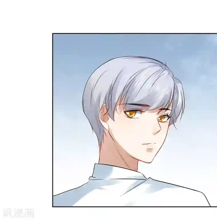 恶魔爱上小猫咪最终话 大结局