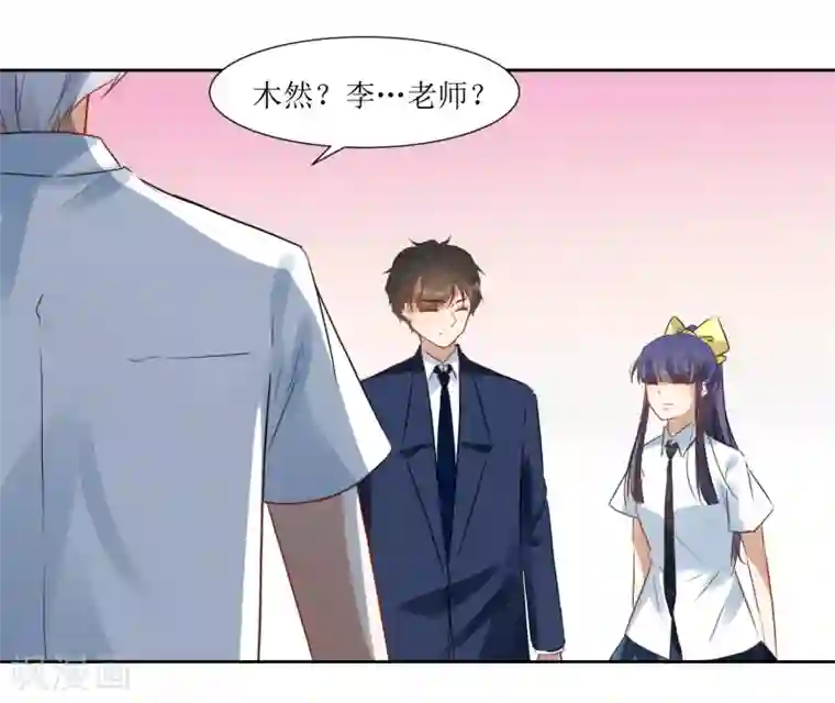 按摩店被下春药高潮最终话 大结局