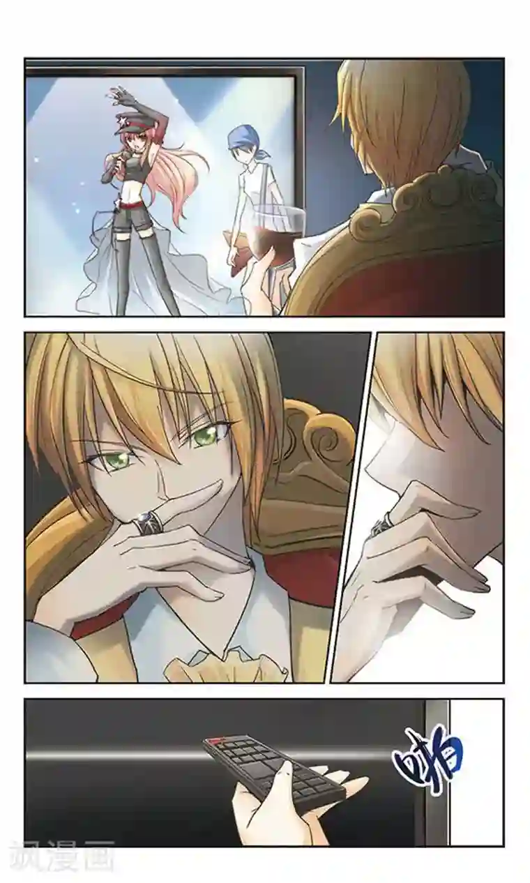 谜之魔盒第6话 他的光芒