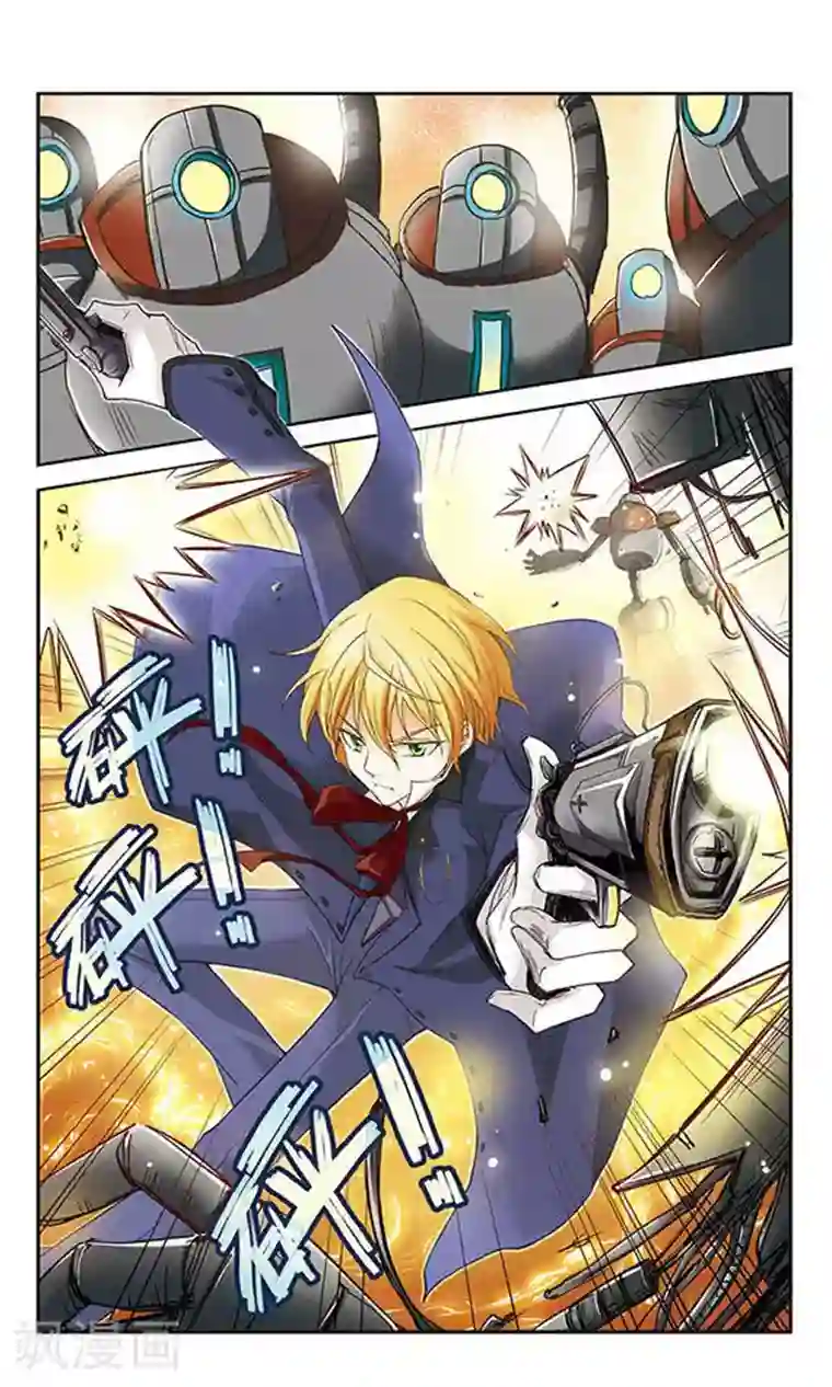 谜之魔盒第6话 他的光芒