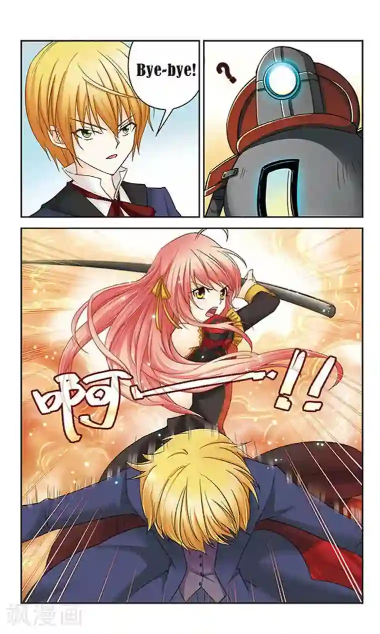 谜之魔盒第7话 苛刻的搭档