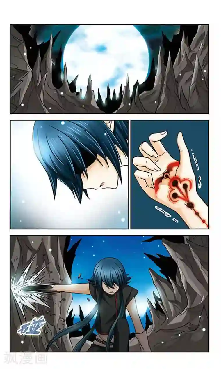 谜之魔盒第21话 回到校园