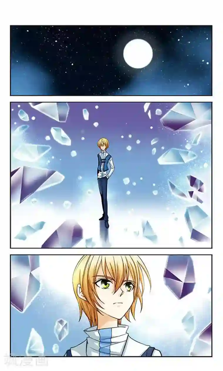 谜之魔盒第22话 特尔卡的决定