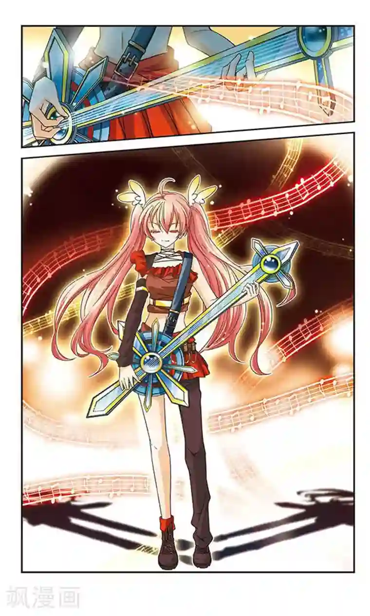 谜之魔盒第38话 变奏曲