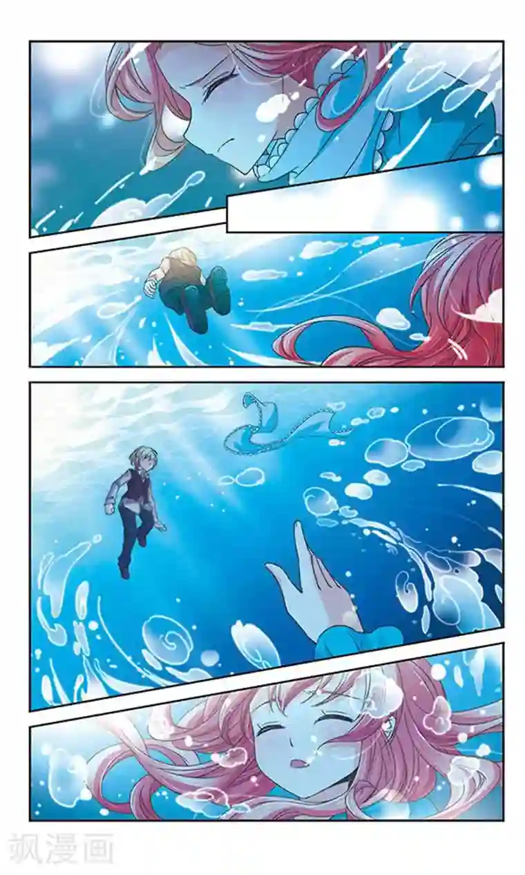 谜之魔盒第51话 会说话的兔子