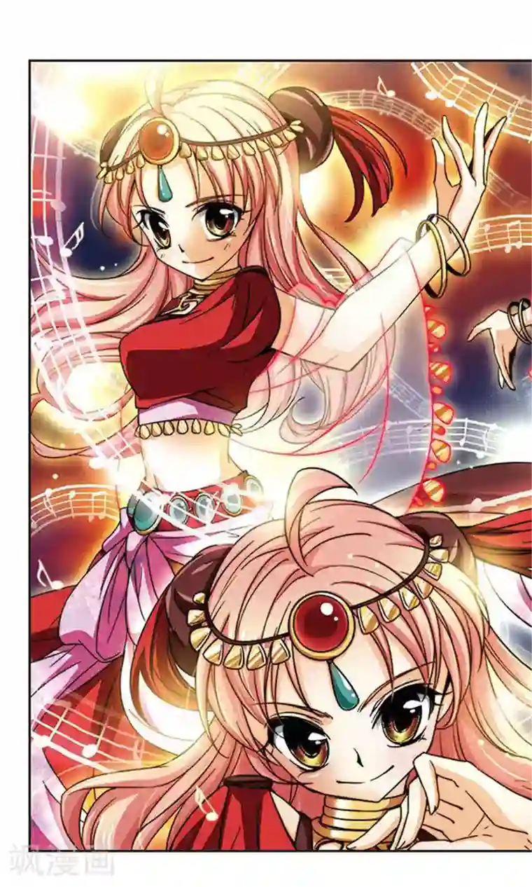 谜之魔盒第58话 被选中的祭品