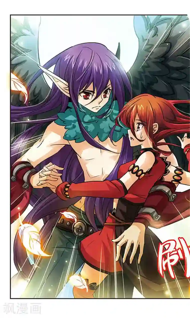 谜之魔盒第82话 注定邂逅