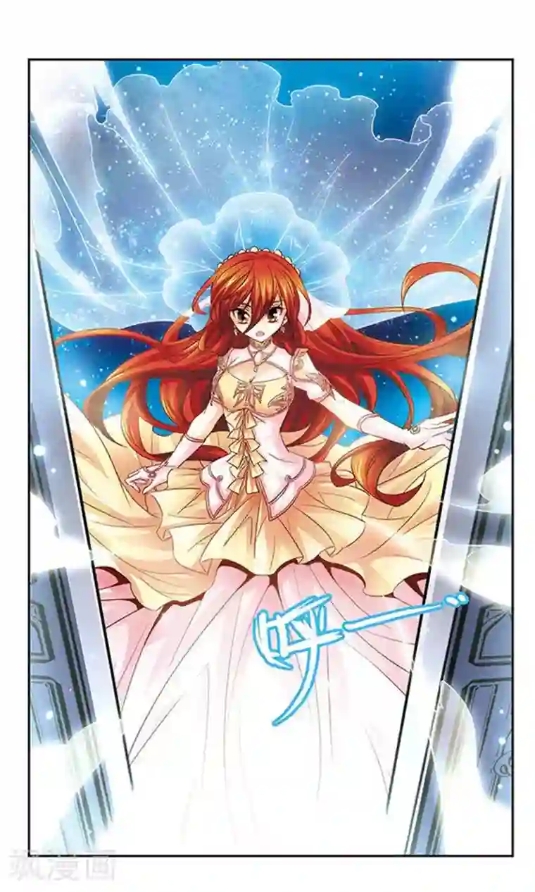 谜之魔盒第90话 求婚