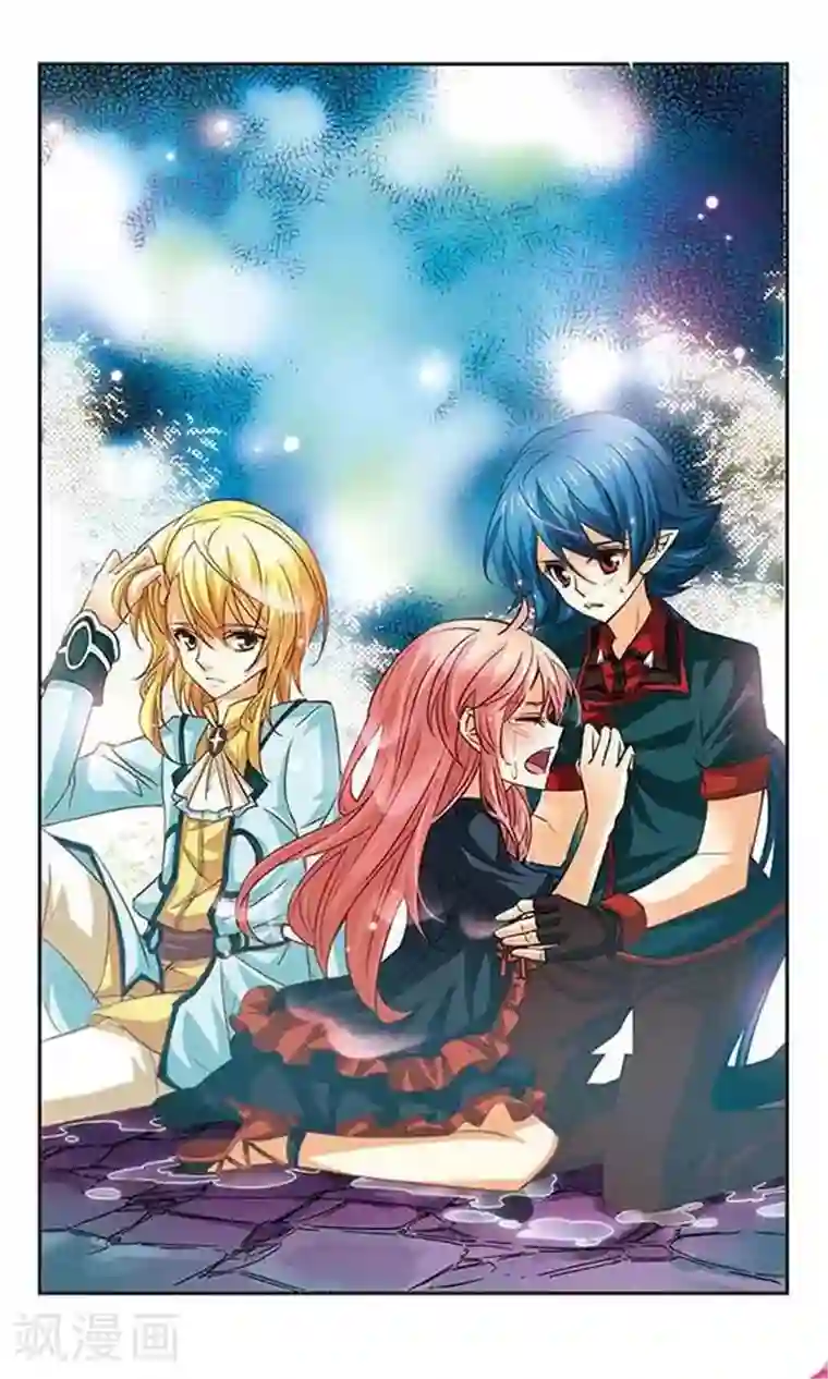 谜之魔盒第93话 约定