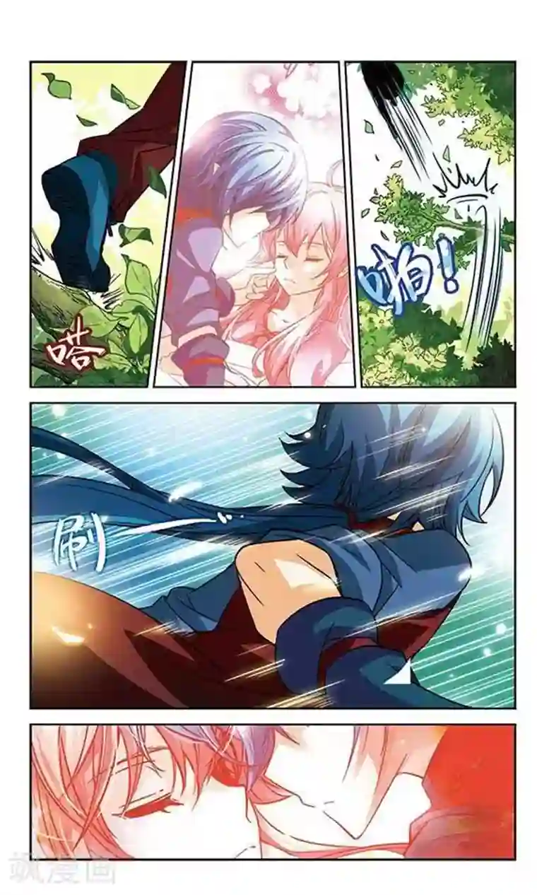 谜之魔盒第98话 失去魔力