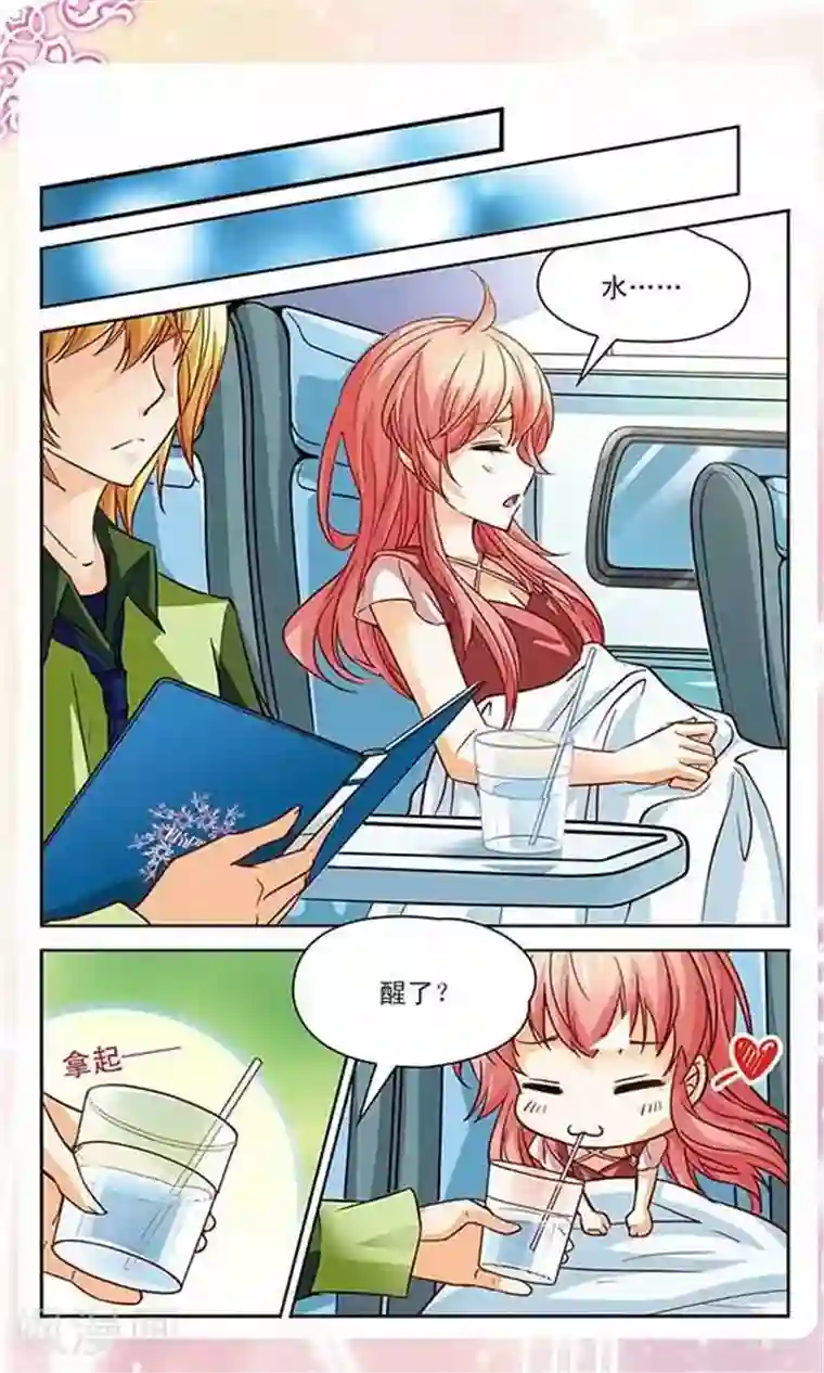 谜之魔盒最终话 回忆音符的终章