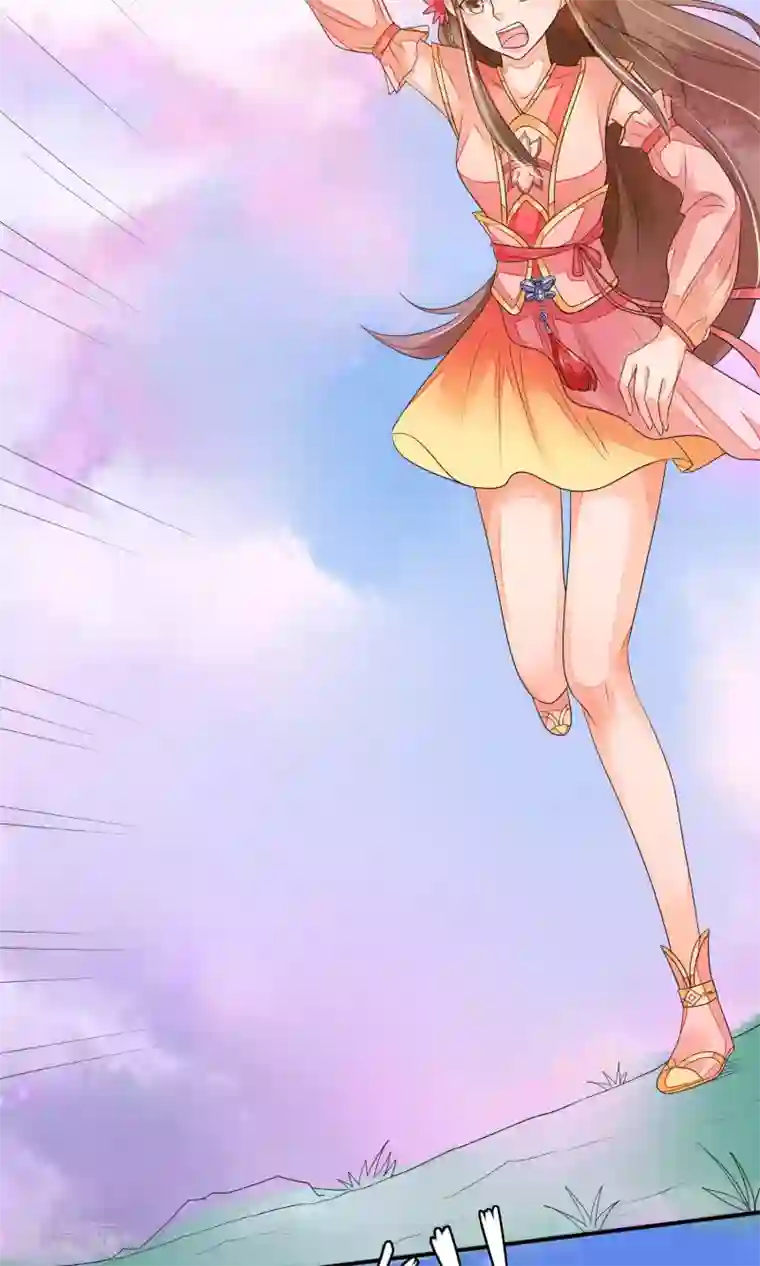 三生石之忘生缘第1话 贪杯误事