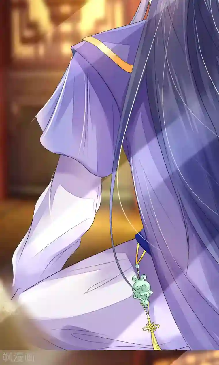 三生石之忘生缘第1话 贪杯误事