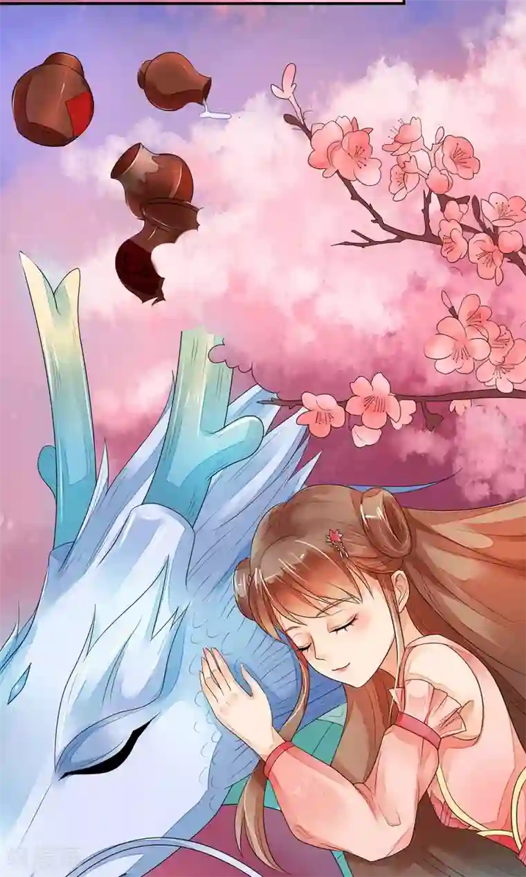 三生石之忘生缘第1话 贪杯误事