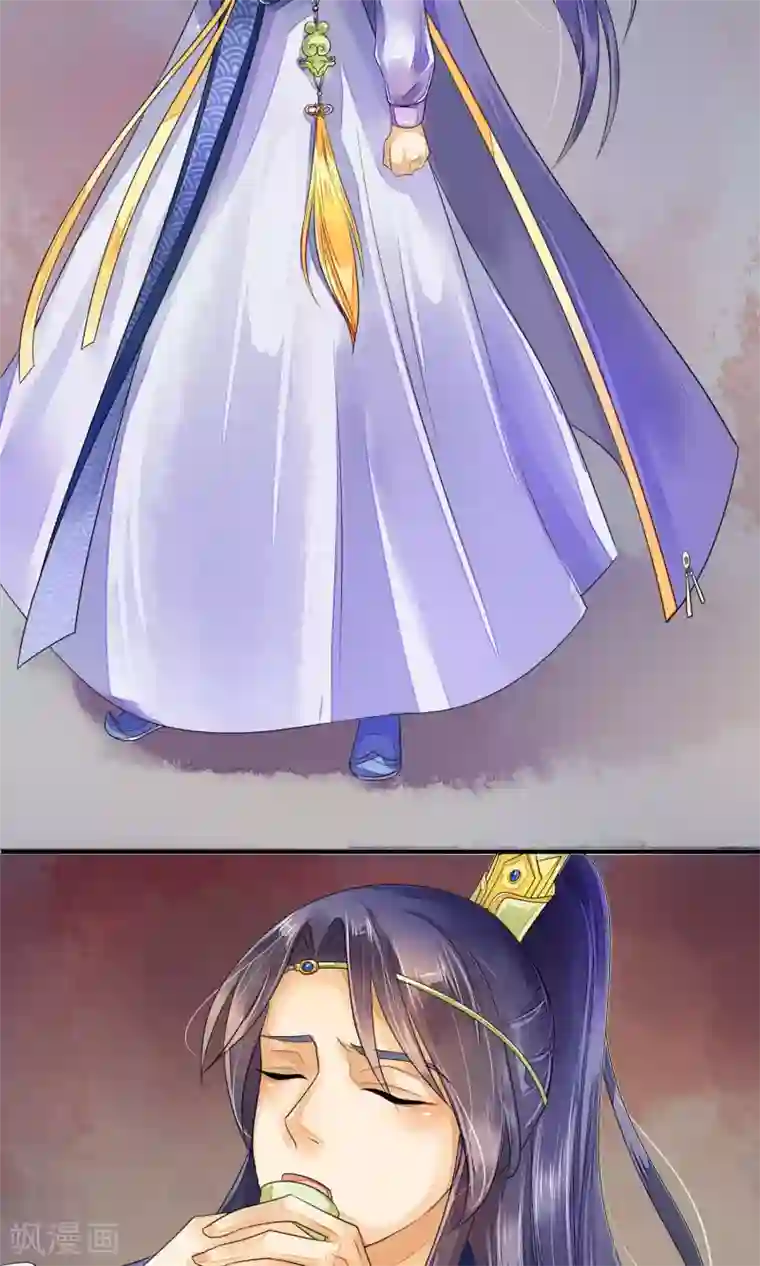 三生石之忘生缘第2话 含恨而死