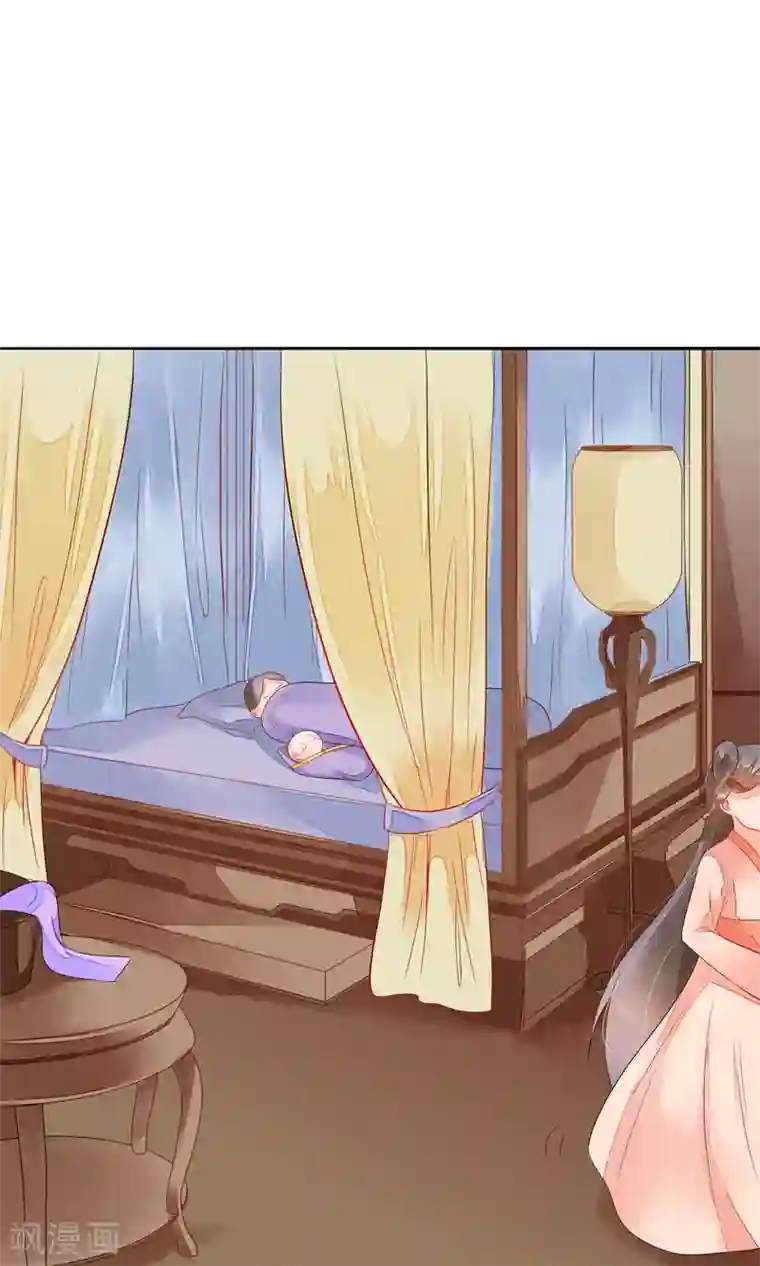 三生石之忘生缘第3话 转世男孩