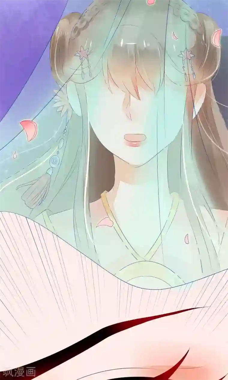 三生石之忘生缘第3话 转世男孩