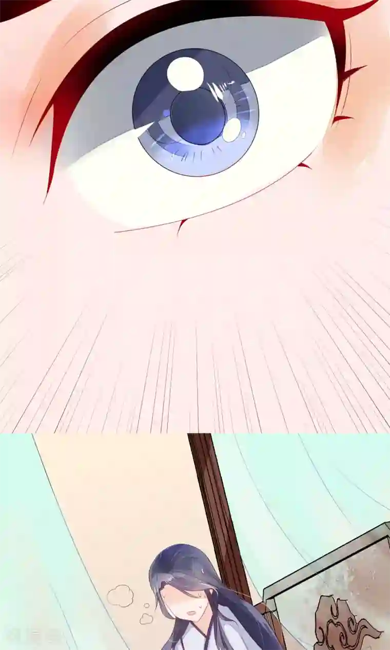 三生石之忘生缘第3话 转世男孩