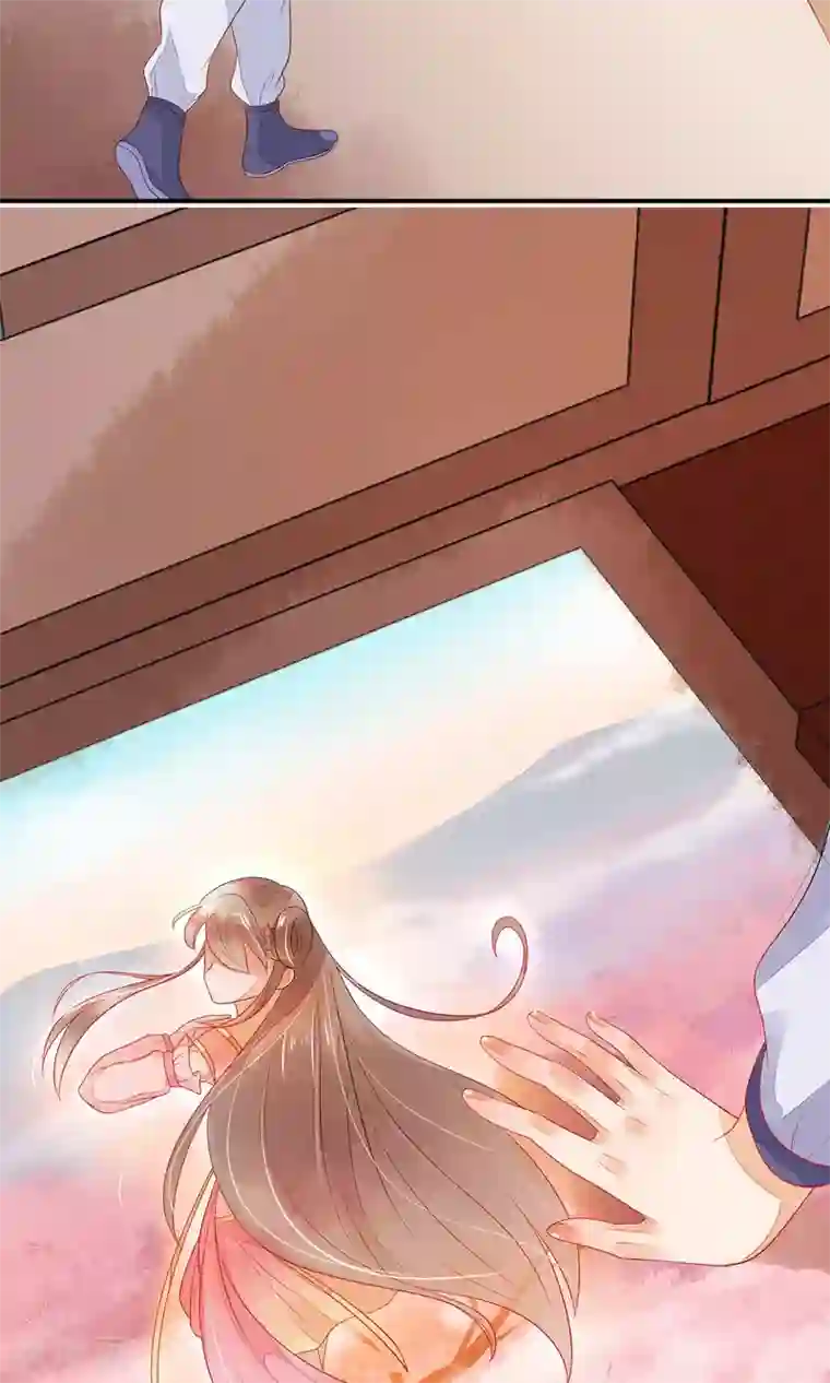 三生石之忘生缘第3话 转世男孩