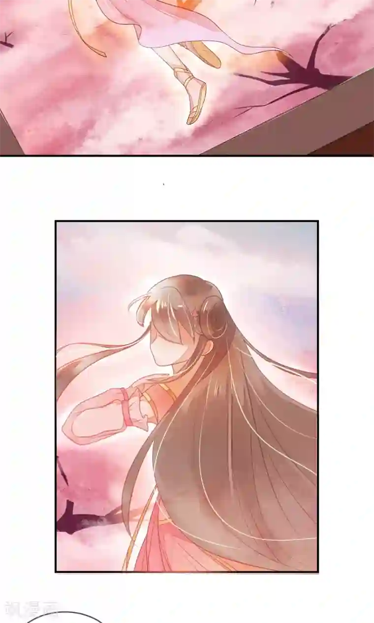 三生石之忘生缘第3话 转世男孩