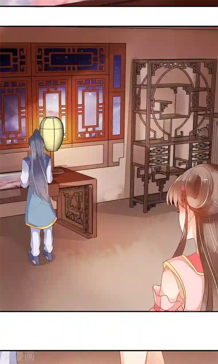 三生石之忘生缘第3话 转世男孩