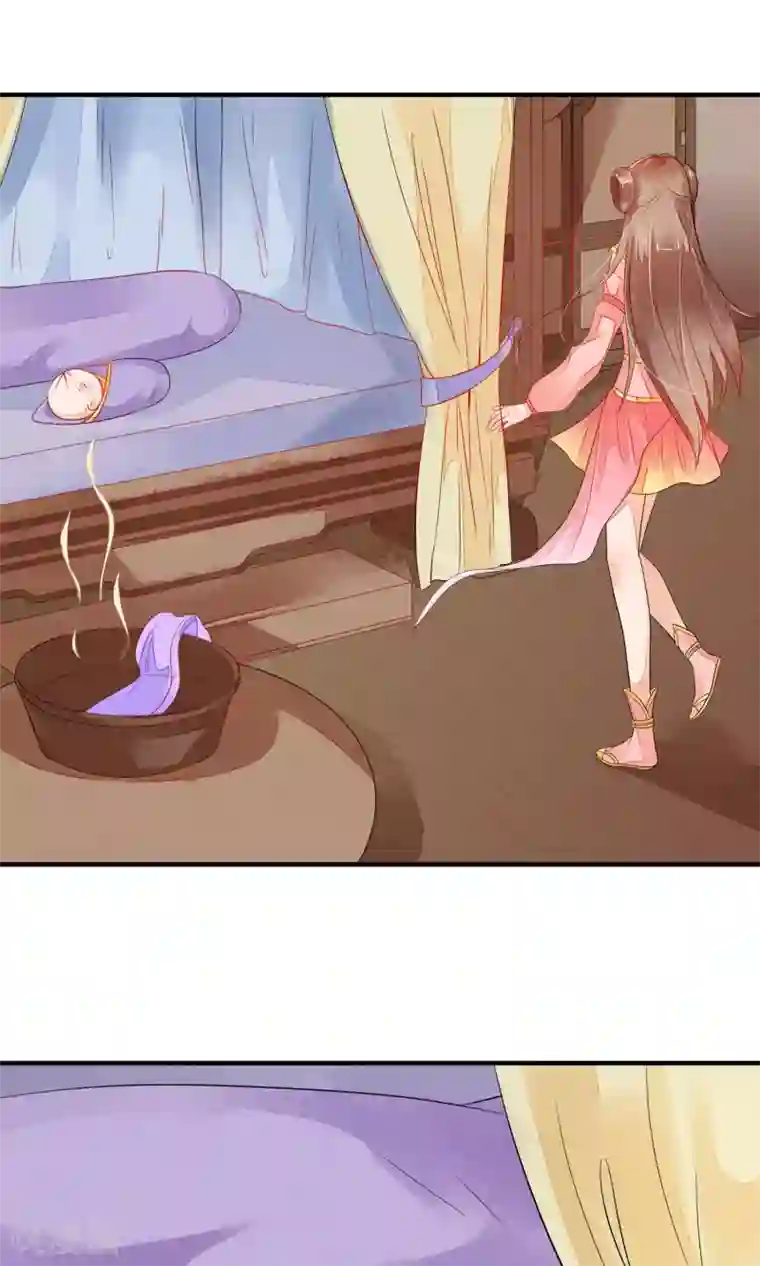 三生石之忘生缘第3话 转世男孩