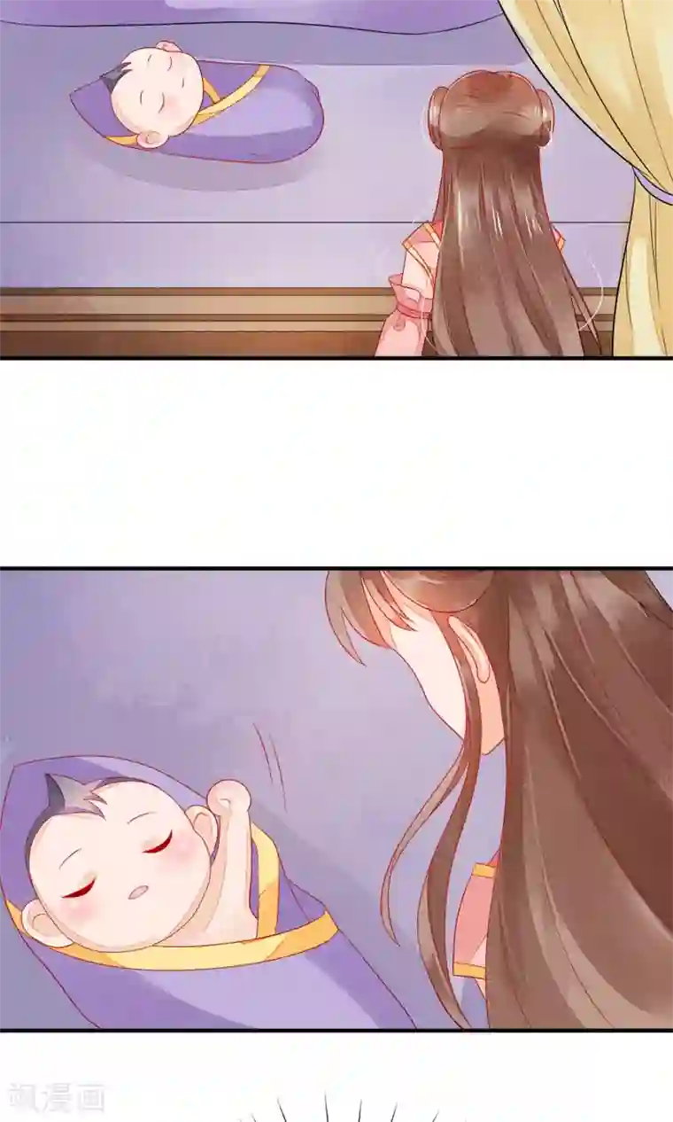 三生石之忘生缘第3话 转世男孩