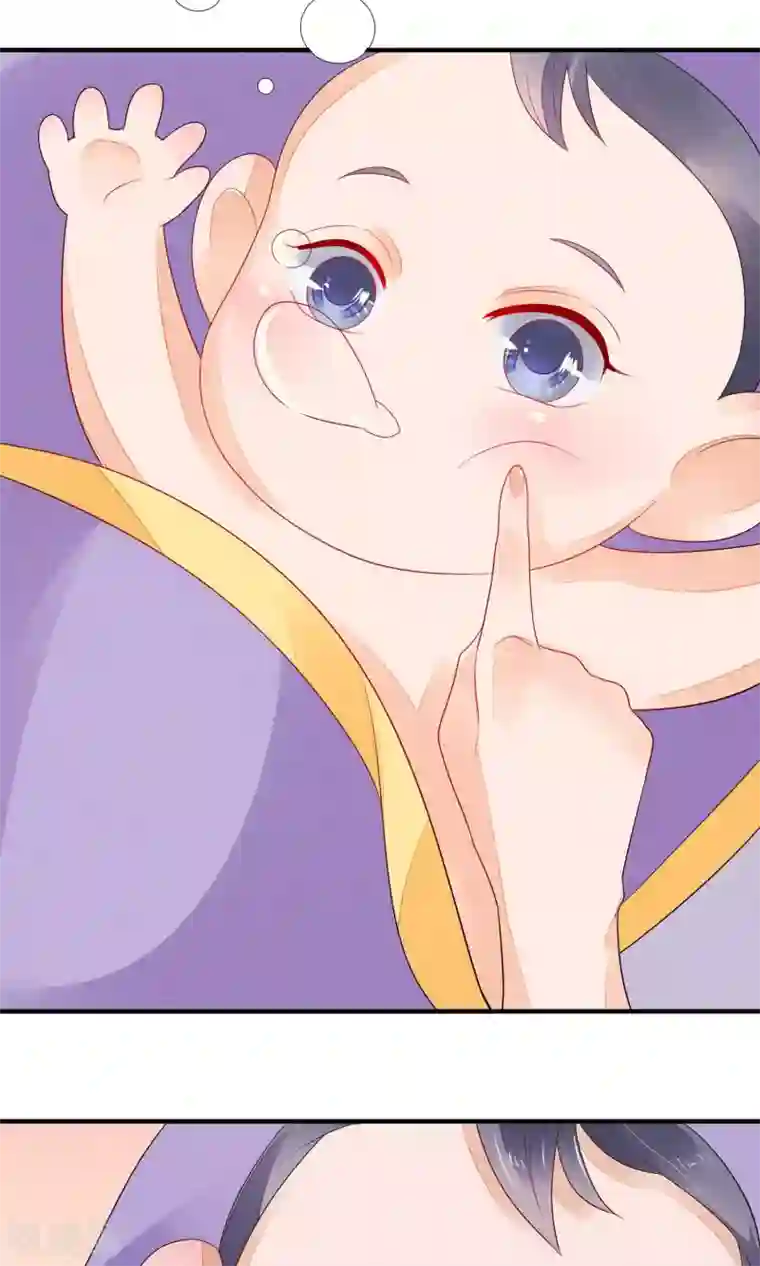 三生石之忘生缘第3话 转世男孩