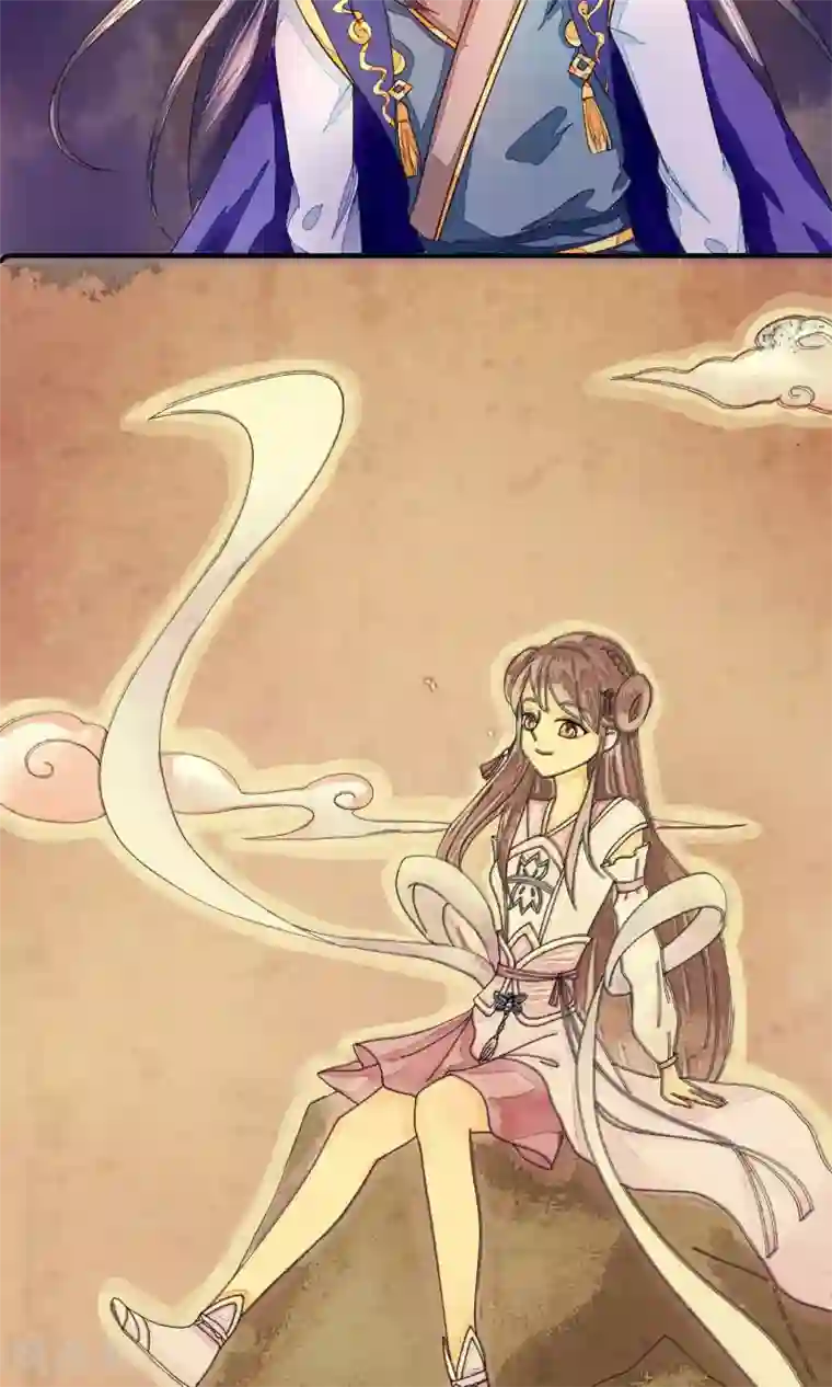 三生石之忘生缘第4话 神女的守护