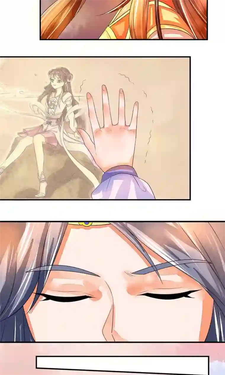 三生石之忘生缘第4话 神女的守护