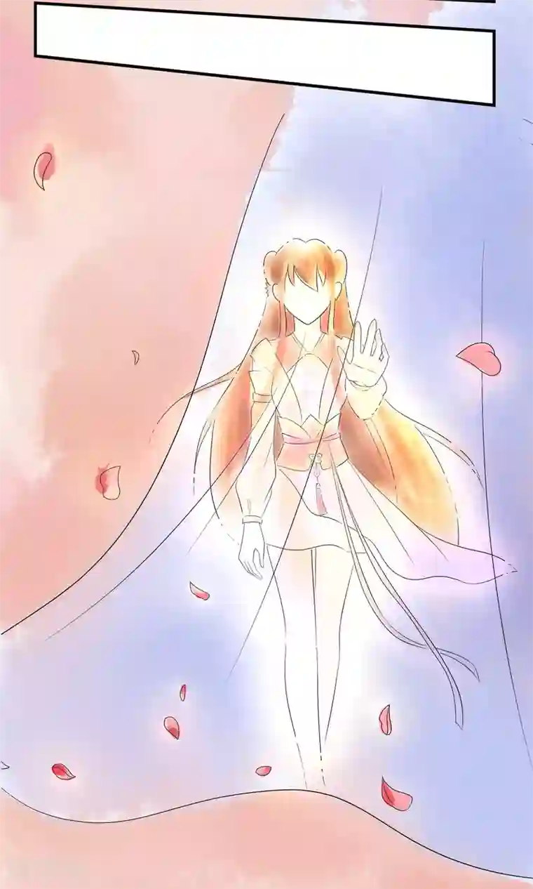 三生石之忘生缘第4话 神女的守护