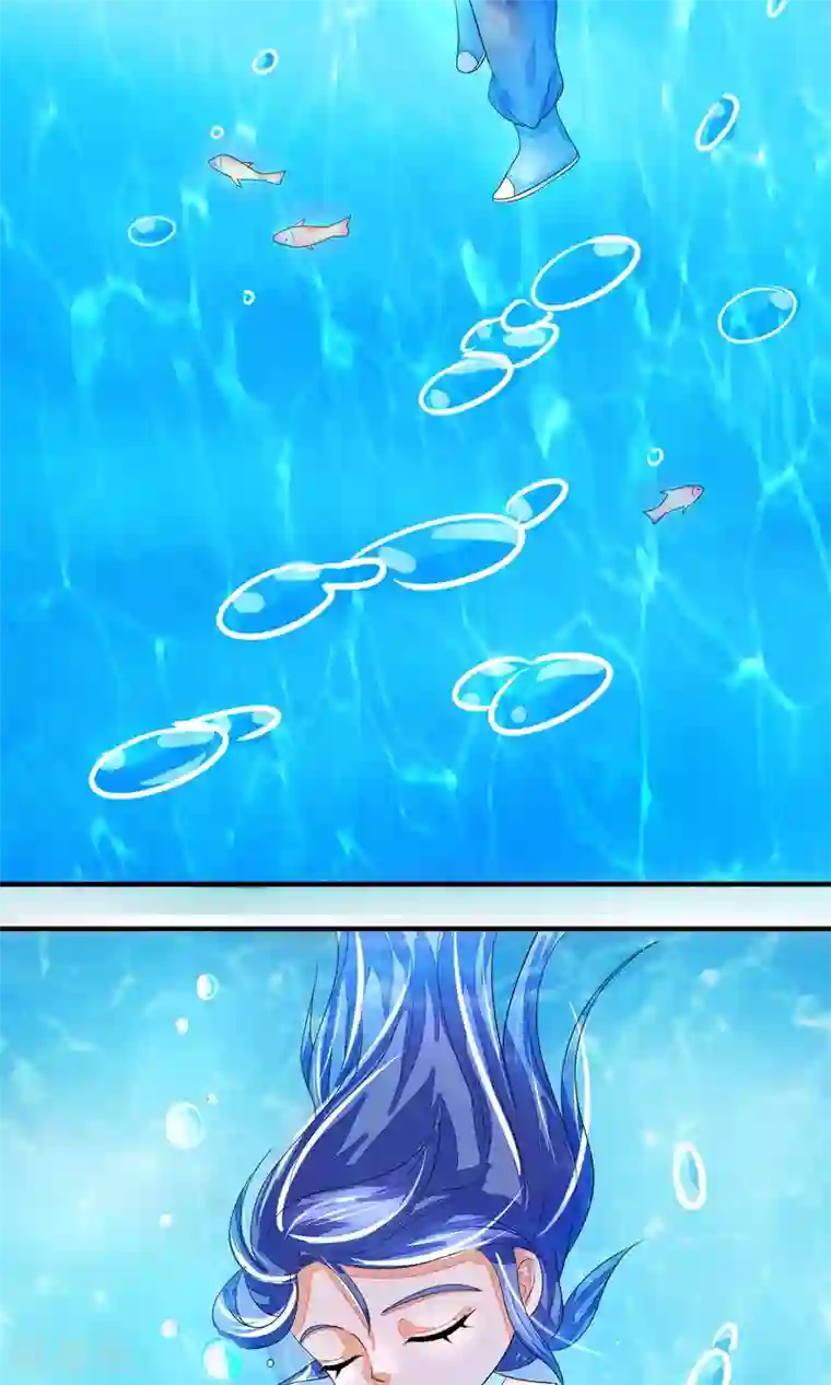 三生石之忘生缘第4话 神女的守护