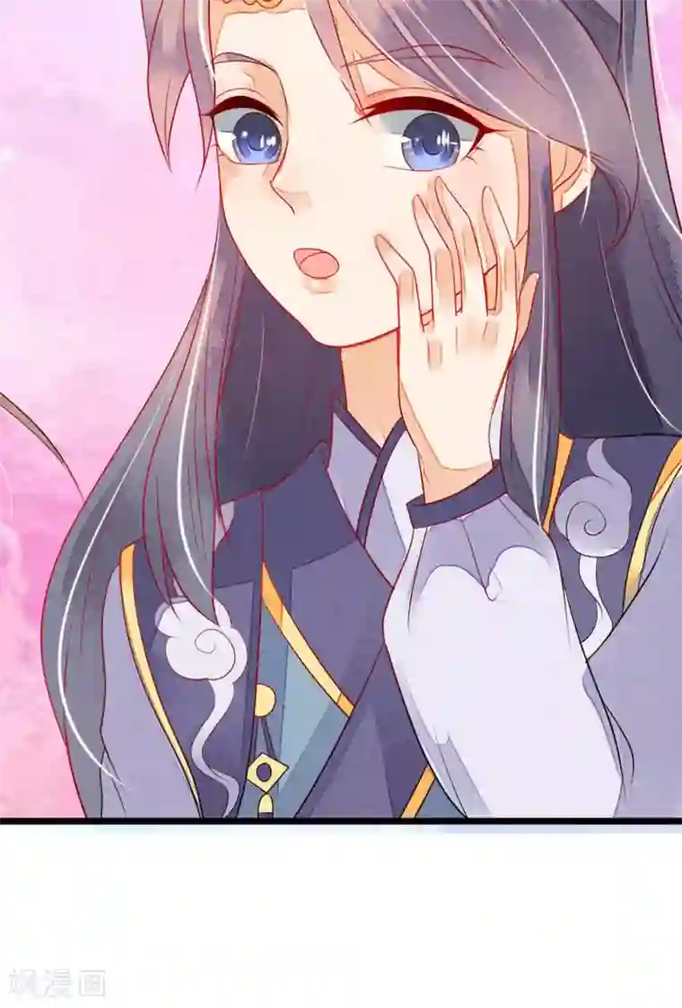 三生石之忘生缘第4话 神女的守护