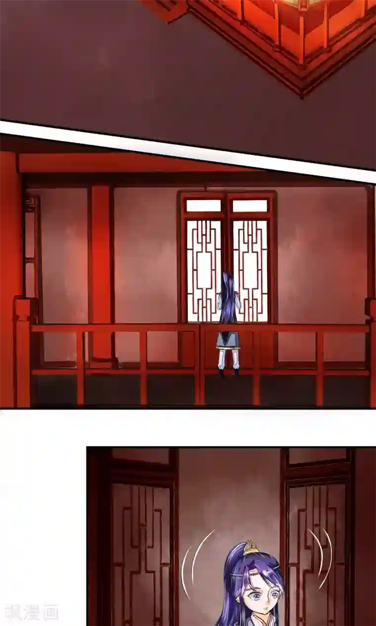 三生石之忘生缘第5话 朝思暮想