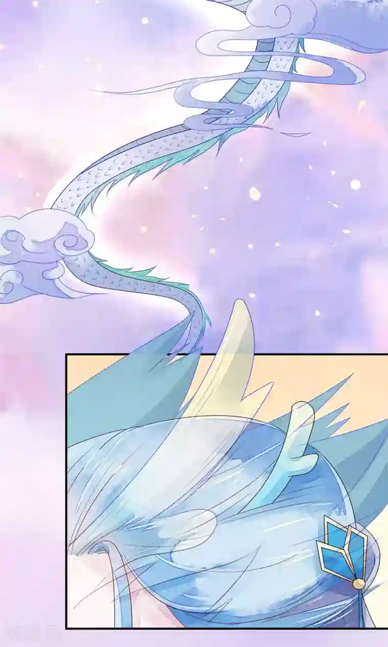 三生石之忘生缘第6话 天庭的戒律