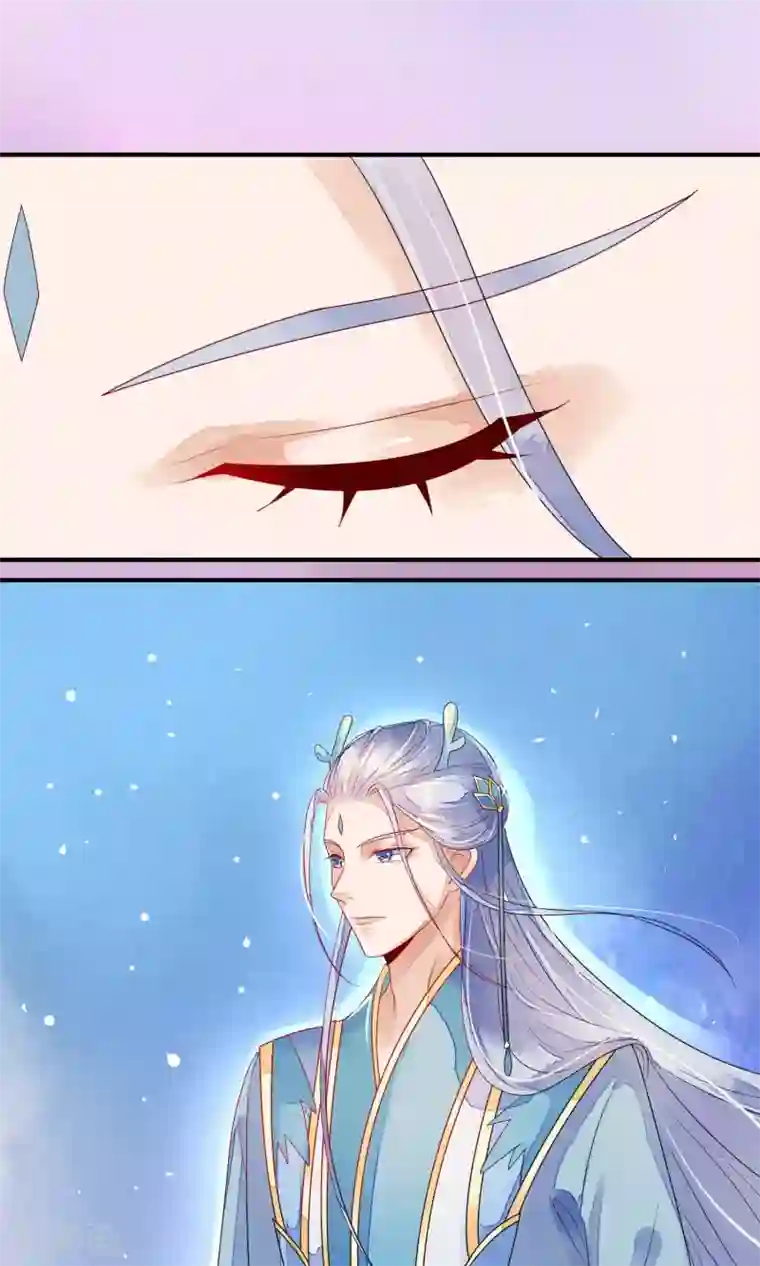 三生石之忘生缘第6话 天庭的戒律