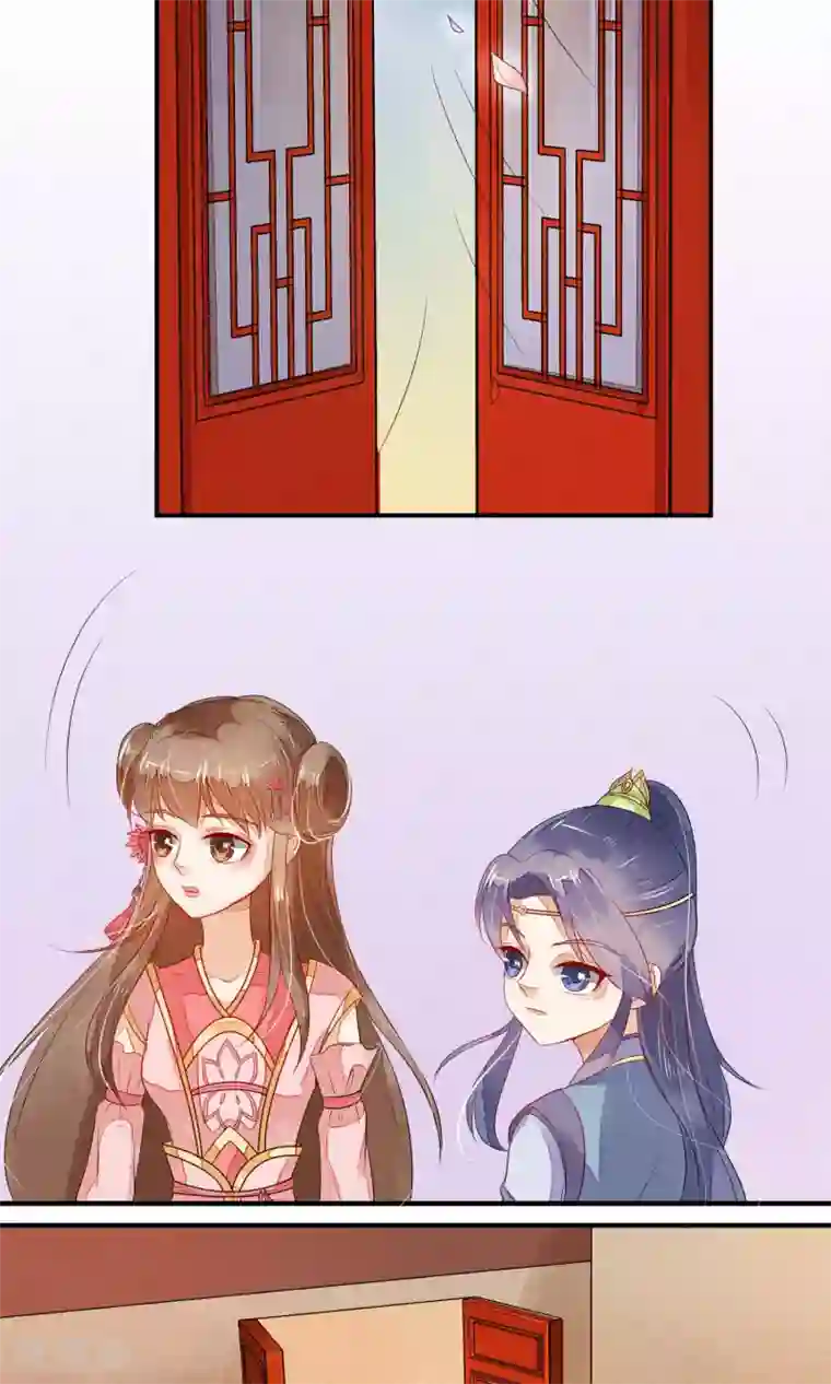 三生石之忘生缘第6话 天庭的戒律