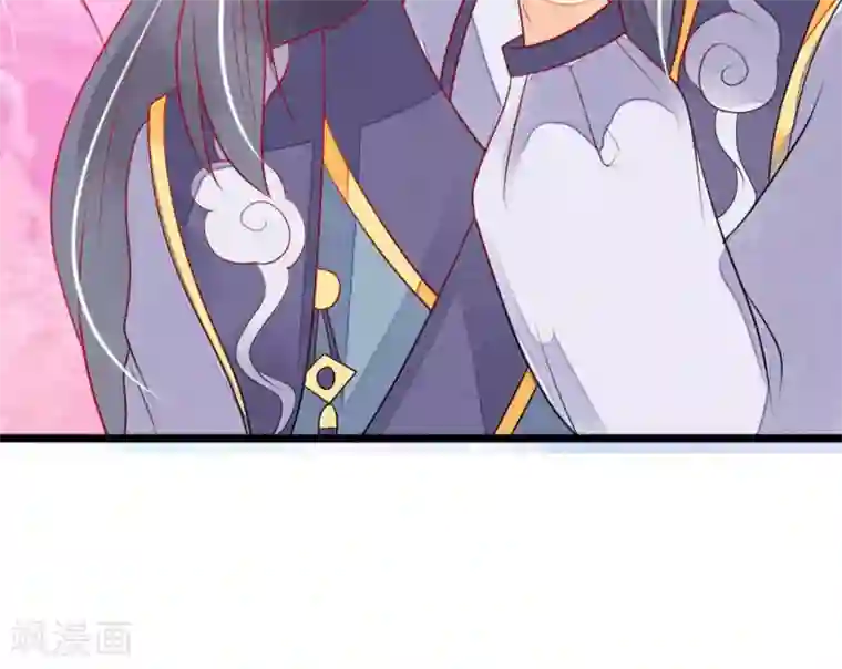 三生石之忘生缘第6话 天庭的戒律