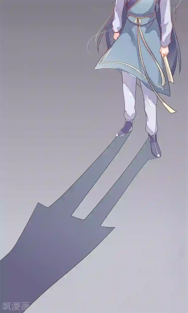 三生石之忘生缘第6话 天庭的戒律