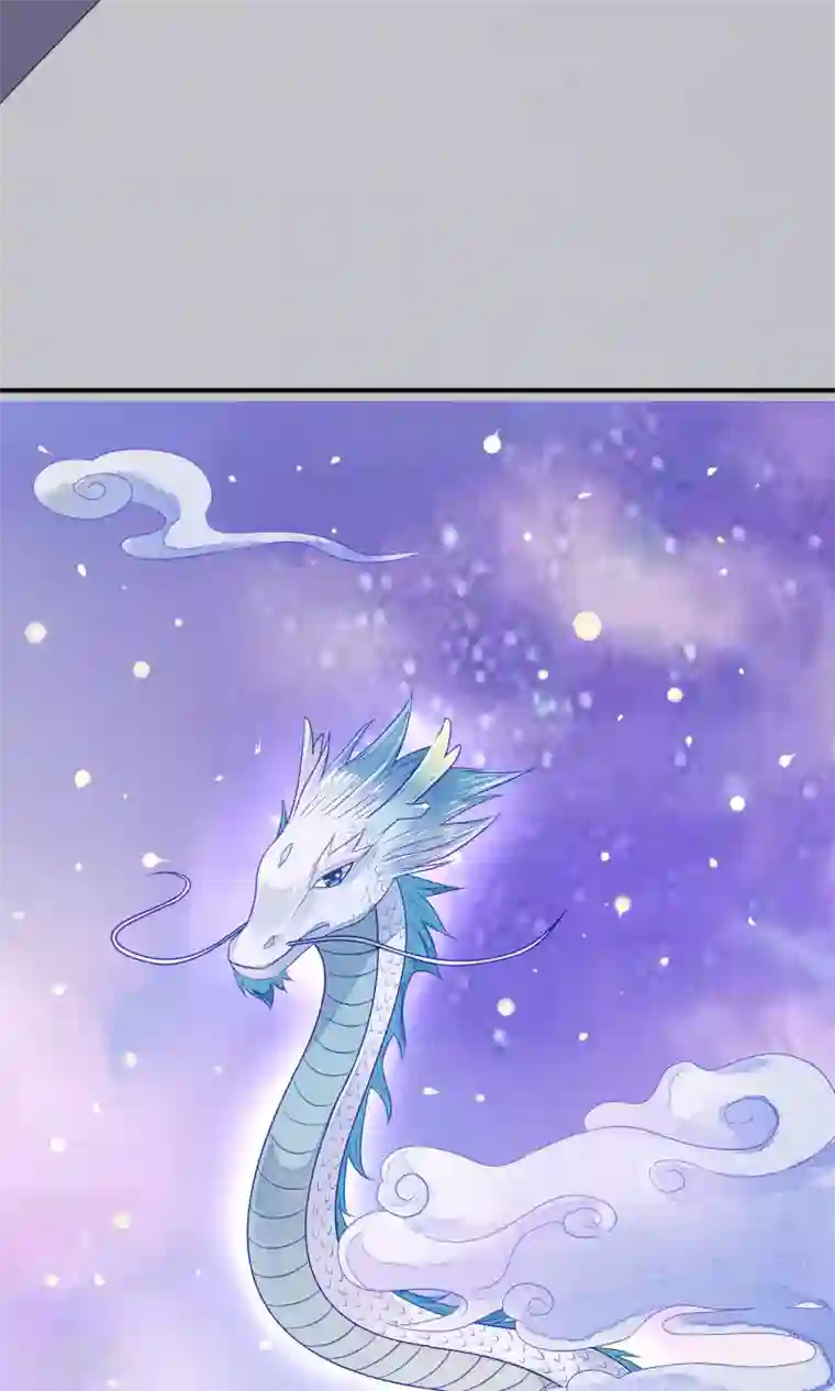 三生石之忘生缘第6话 天庭的戒律