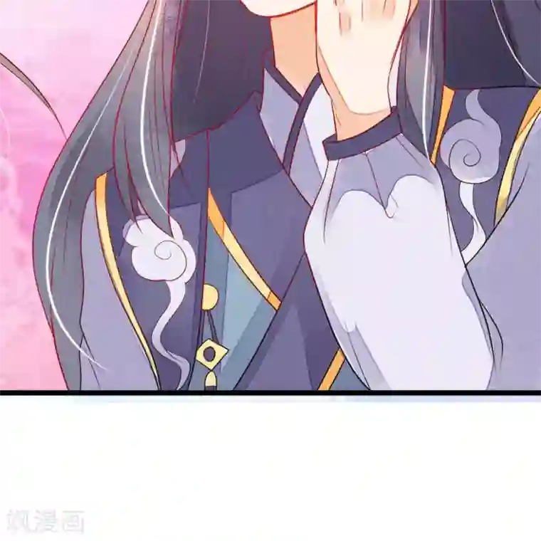 三生石之忘生缘第7话 德妃娘娘