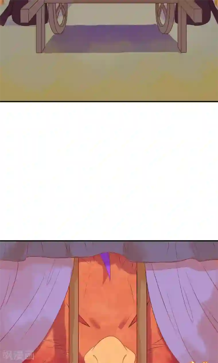 三生石之忘生缘第10话 你凭什么也想争太子之位！