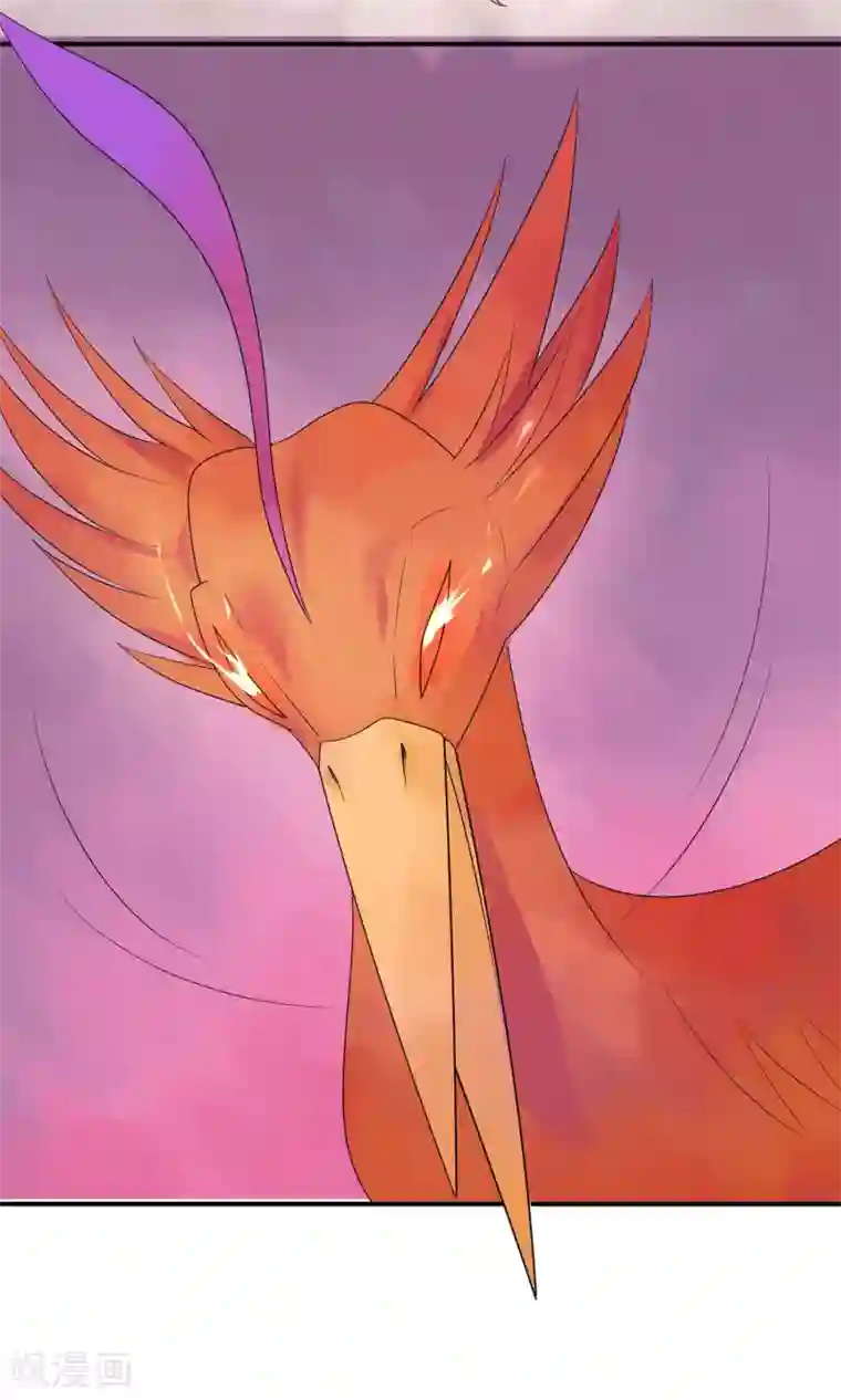 三生石之忘生缘第11话 诡异的奇珍异兽