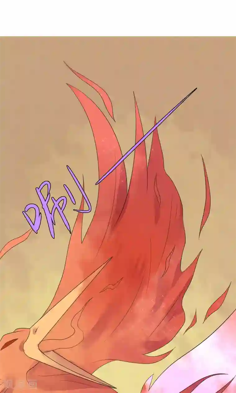 三生石之忘生缘第11话 诡异的奇珍异兽