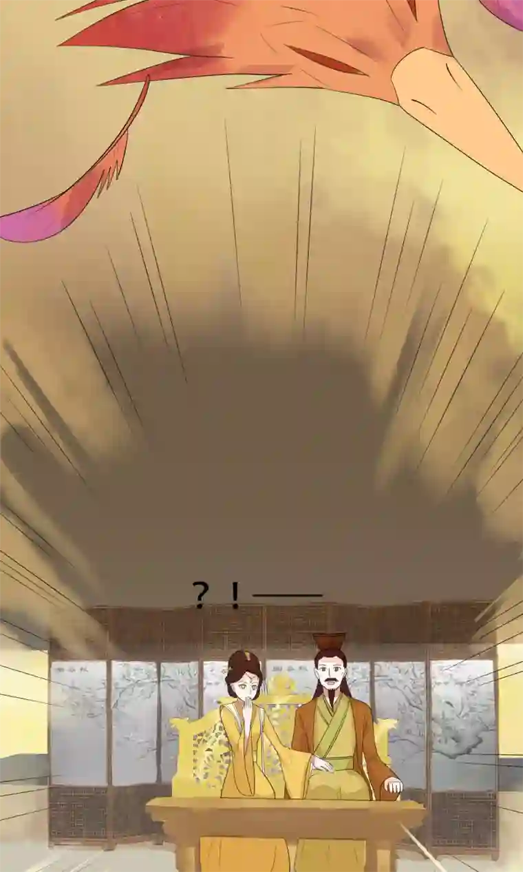 三生石之忘生缘第11话 诡异的奇珍异兽